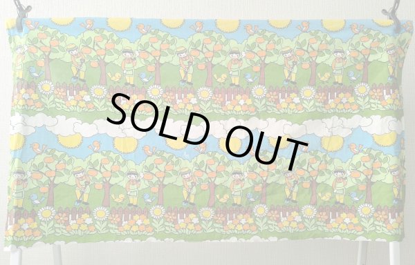 画像4: ドイツ70's◆農夫とカラフルな風景の生地（訳ありはぎれ）