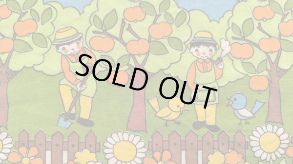 画像1: ドイツ70's◆農夫とカラフルな風景の生地（訳ありはぎれ）