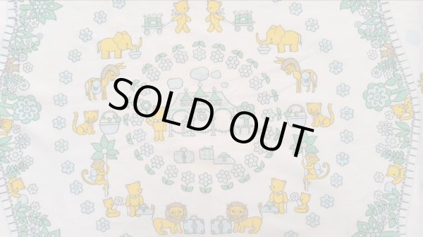 画像1: アニマル★ワンダーランド（水色）はぎれ