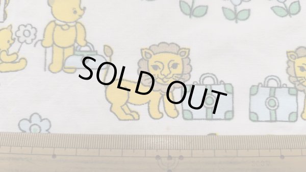 画像3: アニマル★ワンダーランド（水色）はぎれ