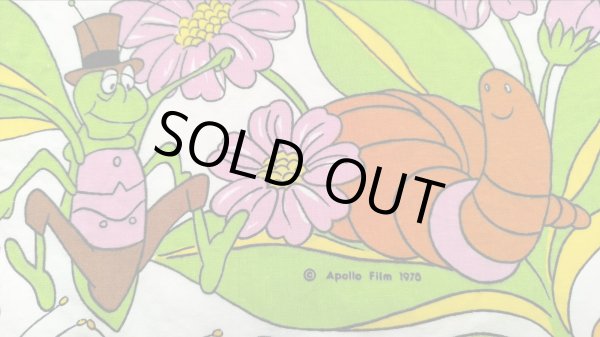 画像2: ドイツビンテージ◆みつばちマーヤ（白地はぎれ）