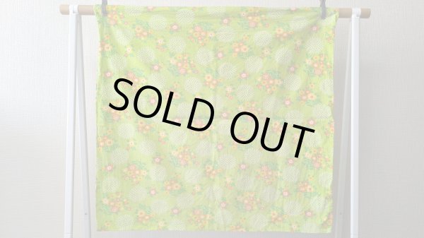 画像3: ドイツ70's★お花と水玉サークル♪（ピローケース）