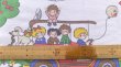 画像2: ドイツ70's★GoGoドライブ・キッズ（ネル生地）
