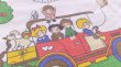画像3: ドイツ70's★GoGoドライブ・キッズ（ネル生地）