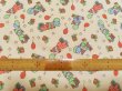 画像2: 真夜中のサンタクロース的ピエロ(はぎれ)