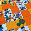 画像1: ドイツ70's★子供たちのお遊び♪ファブリック
