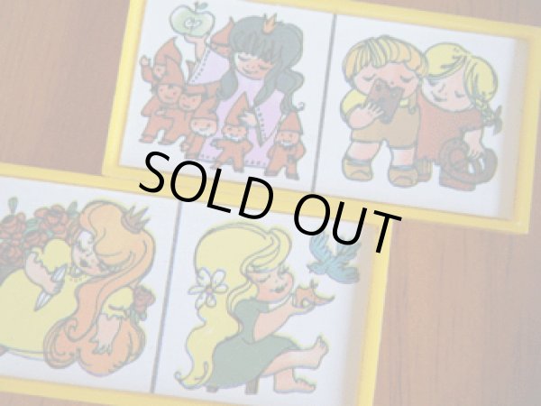 画像1: ビンテージ☆ドミノ【メルヘン】