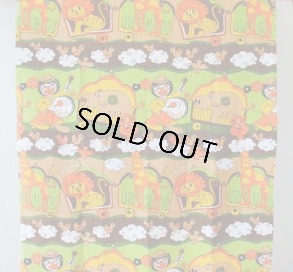 画像5: アニマルとピエロのサーカス☆