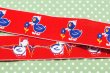 画像2: 【60ｃｍ】とぼけた表情の鳥（赤）