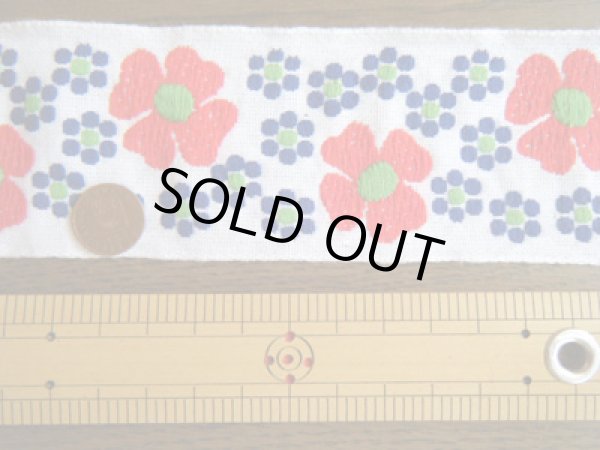 画像2: 【49cm】レトロな大小の花