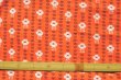 画像2: ドイツ70's★花とハート（再入荷）