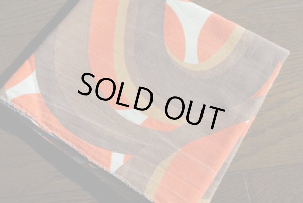 画像3: うねうねセブンティーズ