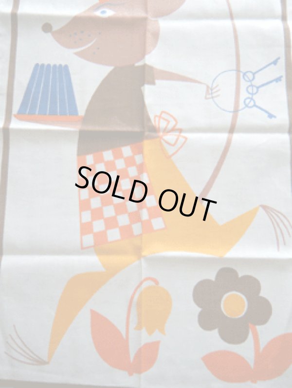 画像3: ネズミのクロス