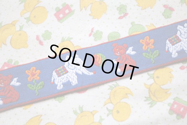 画像1: サーカス団のゾウとクマ