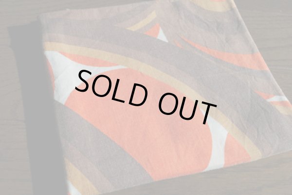 画像1: うねうねセブンティーズ