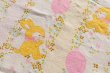 画像1: ウサギと風船（またまた入荷！）