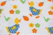 画像1: 鳥・花・テントウムシ