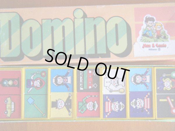 画像1: ビンテージ☆ドミノ【職業】