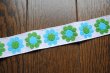 画像1: 【84cm】緑と水色のお花