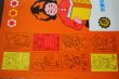 画像1: DDRスタンプセット（童話）