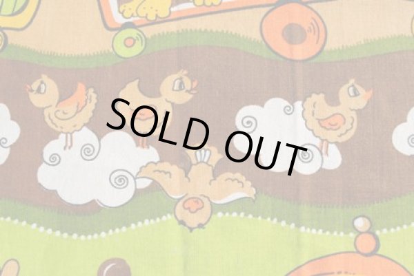 画像4: アニマルとピエロのサーカス☆