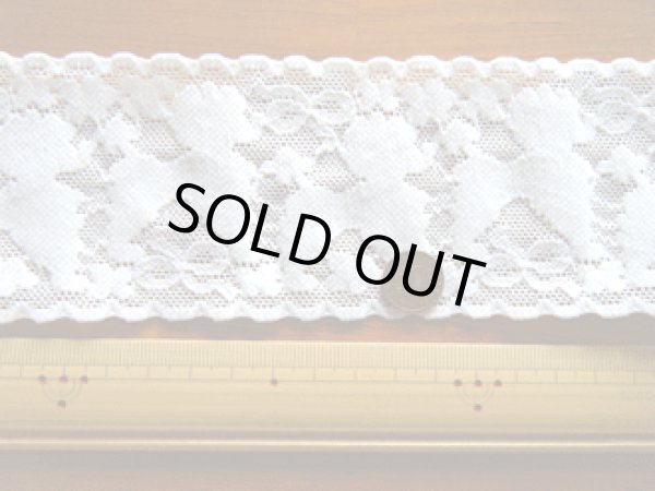 画像2: ドイツ製プードルのストレッチ・レース