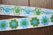 画像3: 【84cm】緑と水色のお花
