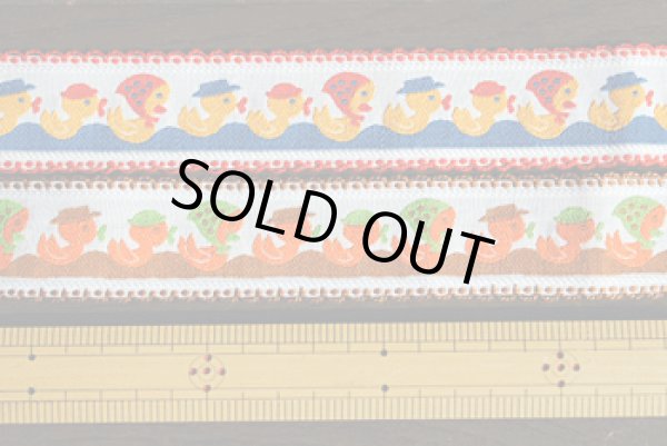 画像3: ほっかむり家族（茶）