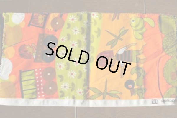 画像3: 女の子のお裁縫セット no.8