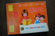 画像2: DDRスタンプセット（童話）