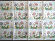 画像3: 旧東ドイツ時代の包装紙★レトロアニマルズ（再入荷）
