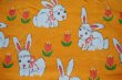 画像2: つぶらな目のウサギ（再入荷）
