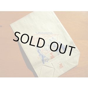 画像: 旧東ドイツ時代の紙袋★市場にて