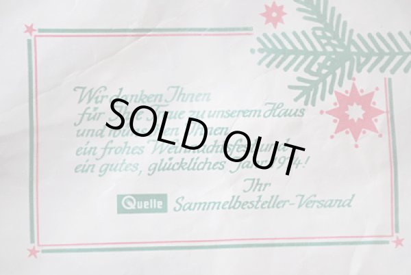 画像3: 70'sキッチンクロス未開封！