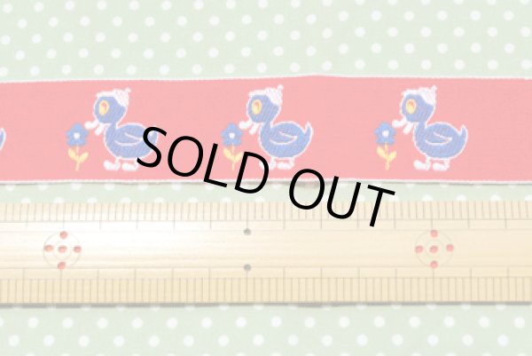 画像3: 【60ｃｍ】とぼけた表情の鳥（赤）