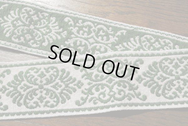 画像1: 【90cm】モスグリーンさん