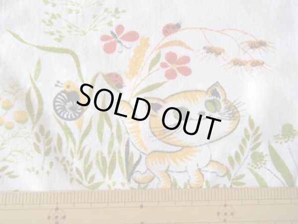 画像2: うっとりニャンコの大きめ枕カバー