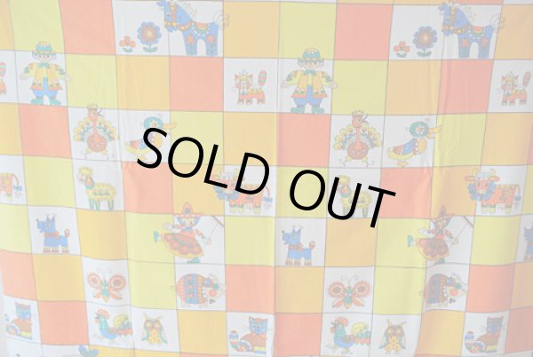 画像2: レトロアニマル大集合！