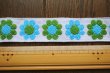 画像2: 【84cm】緑と水色のお花