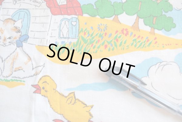 画像3: ネコの家の大きなピローケース（わけあり品）