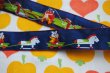 画像3: ウサギと馬のおもちゃ（再入荷）