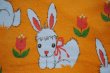 画像1: つぶらな目のウサギ（再入荷）