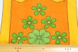 画像3: オレンジ系のレトロなお花（再）