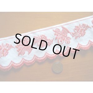 画像: 【46ｃｍ】お花のバスケットガロン