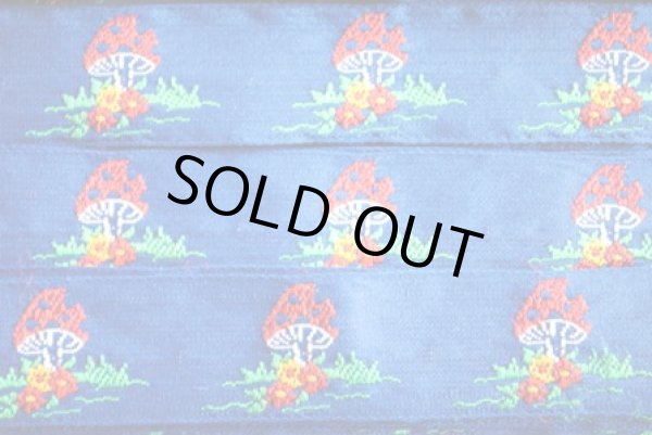 画像4: キノコのチロルリボン（青）