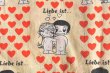 画像1: love is... 細かいバージョン（再入荷）