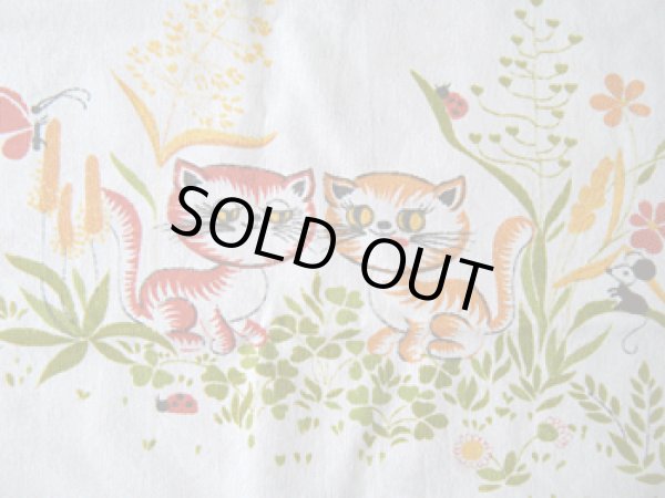 画像1: うっとりニャンコの大きめ枕カバー