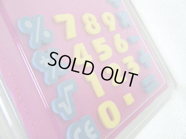 画像1: ドイツ★子供用？大きな電卓（ピンク）