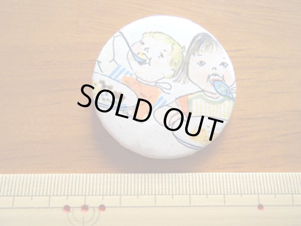 画像2: ヴィンテージ缶バッチ★仲良しきょうだい