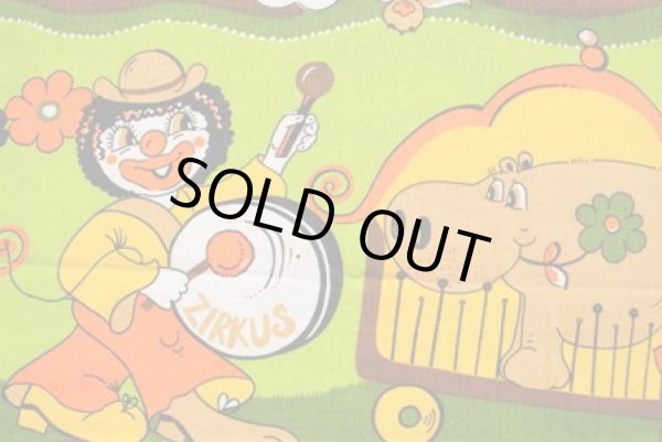 画像2: アニマルとピエロのサーカス☆